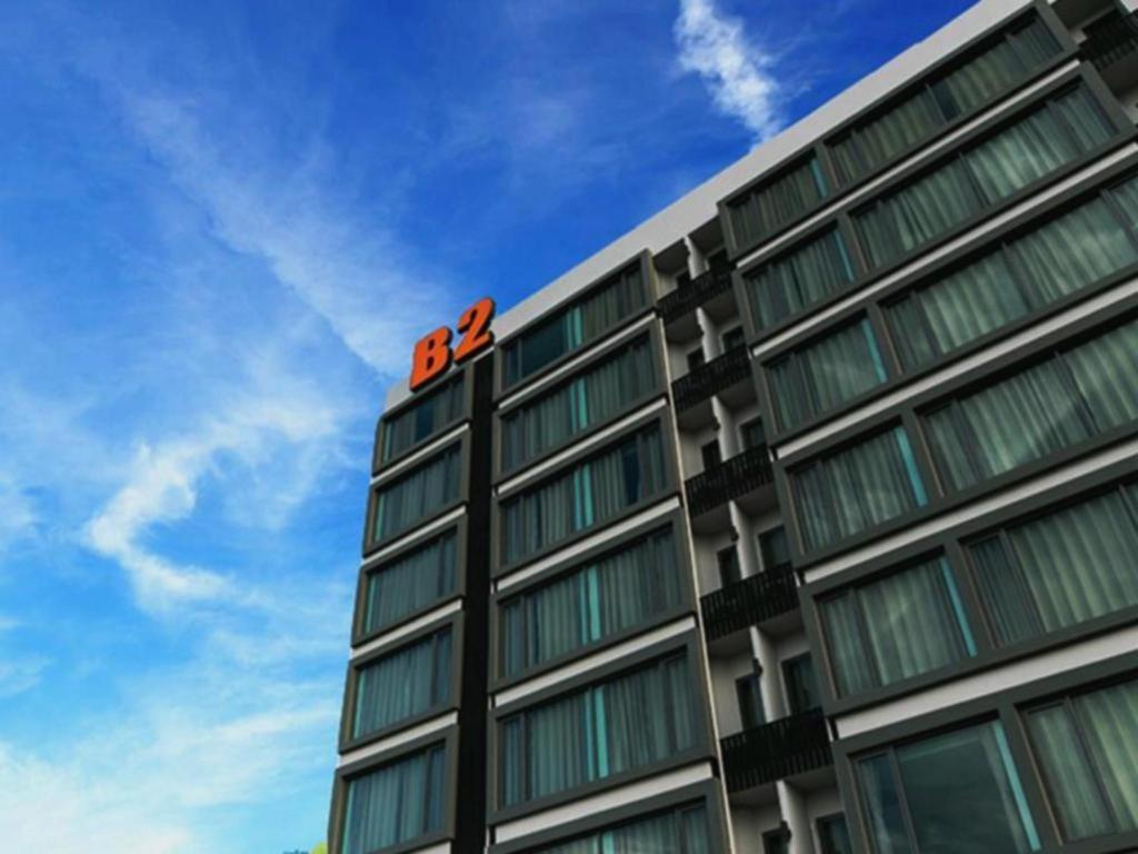 B2 Khon Kaen Boutique & Budget Hotel Екстер'єр фото