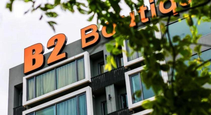B2 Khon Kaen Boutique & Budget Hotel Екстер'єр фото